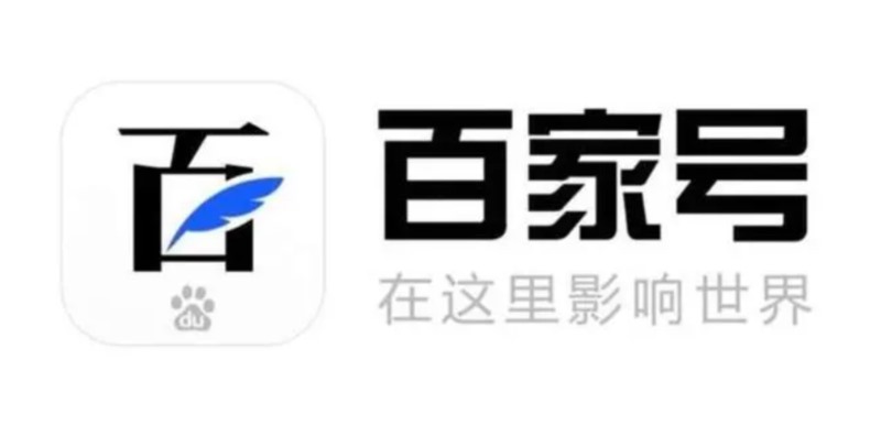 百家號(hào)禁言90天怎么解除，百家號(hào)被禁言可以提現(xiàn)嗎？